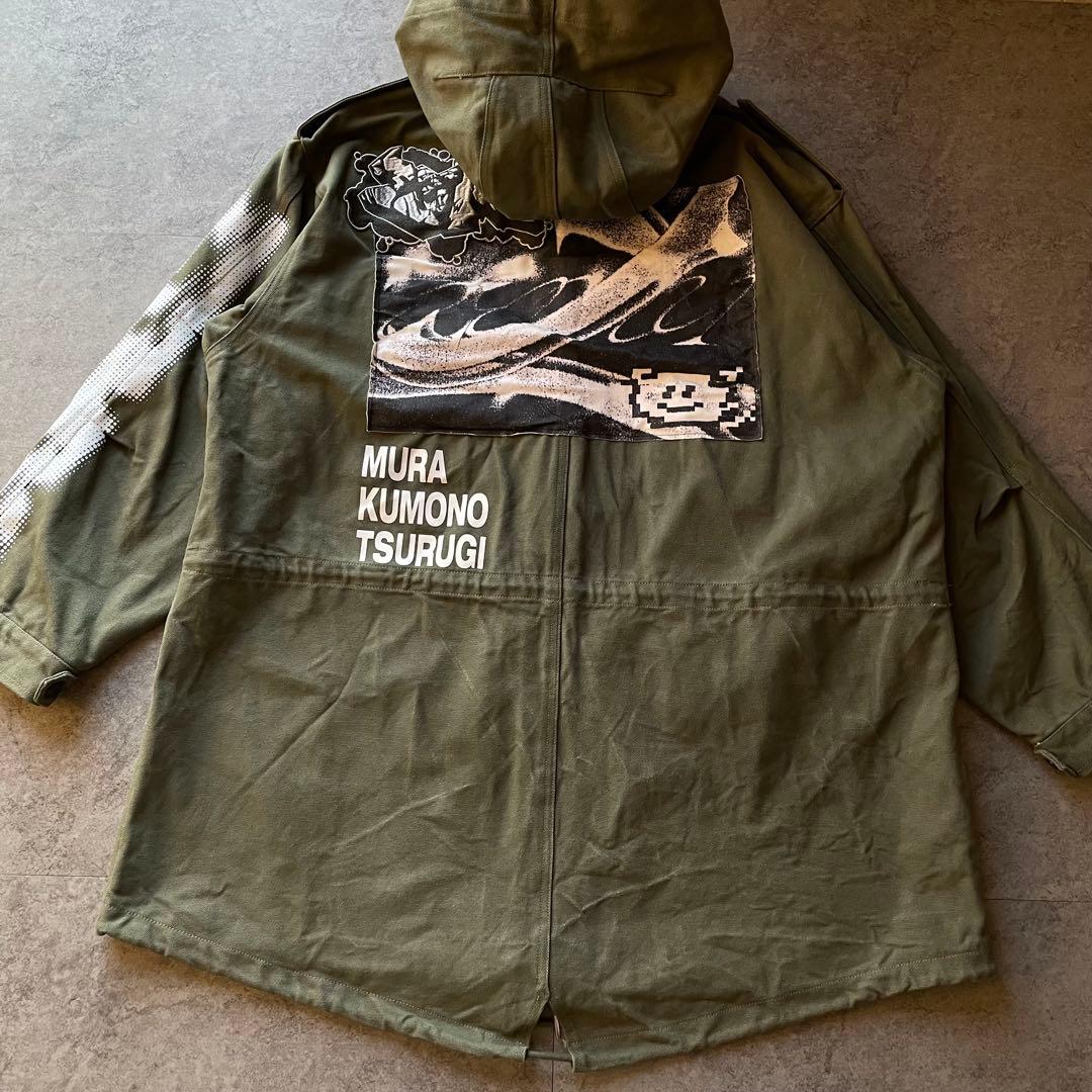 ズトマヨ プレミアム会員限定 叢雲 モッズコート ずっと真夜中でいいのに。 L