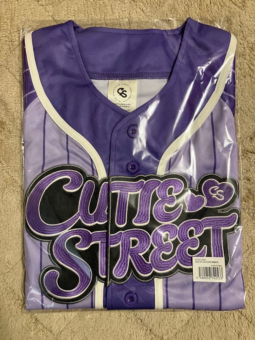 cutie street きゅーすと　推しアピ　ユニフォーム　紫　真鍋凪咲
