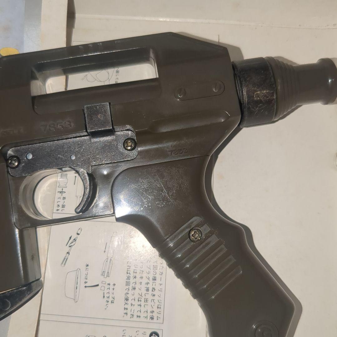 マルシン　機動戦士ガンダム　ビームライフル　樹脂製モデルガン　珍品