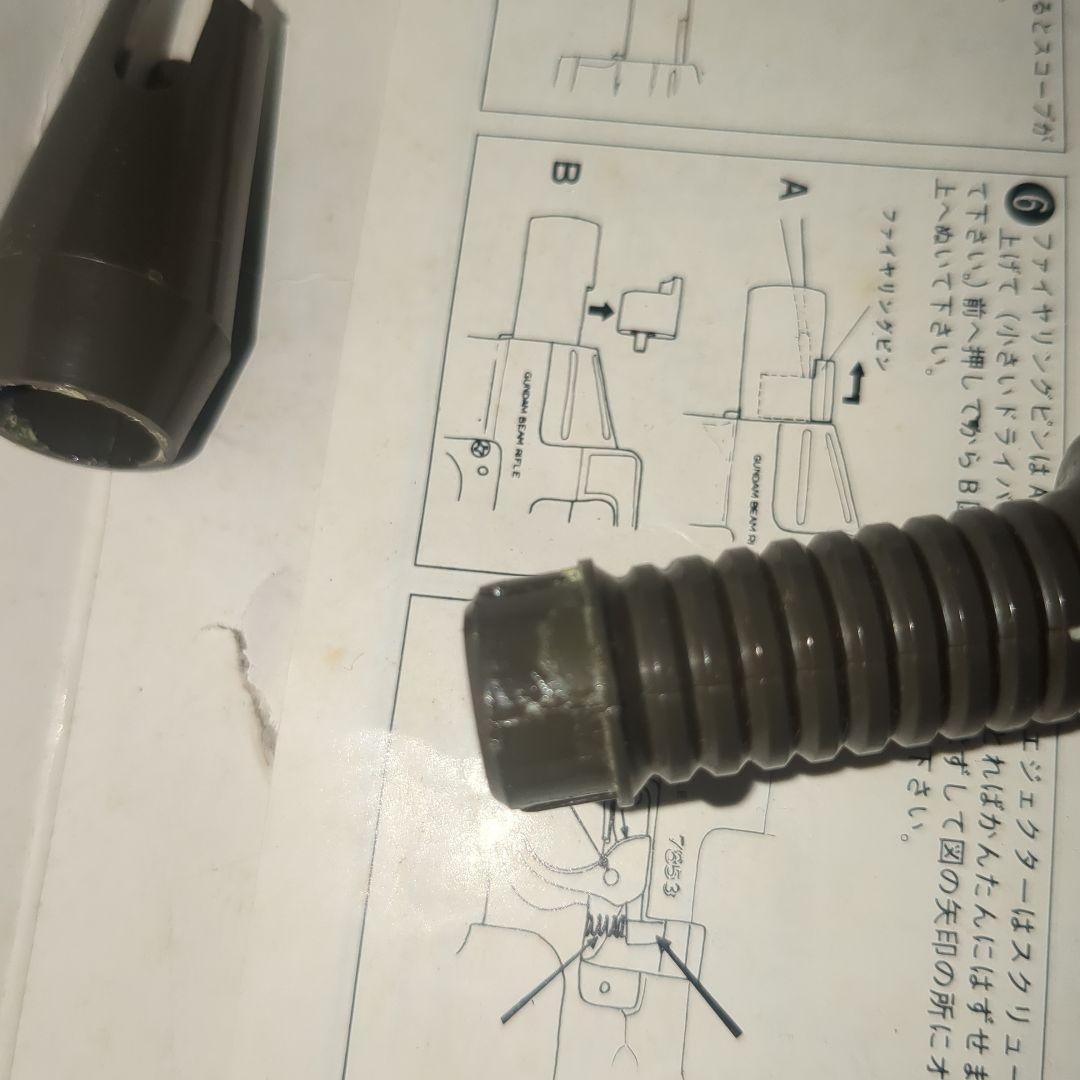 マルシン　機動戦士ガンダム　ビームライフル　樹脂製モデルガン　珍品