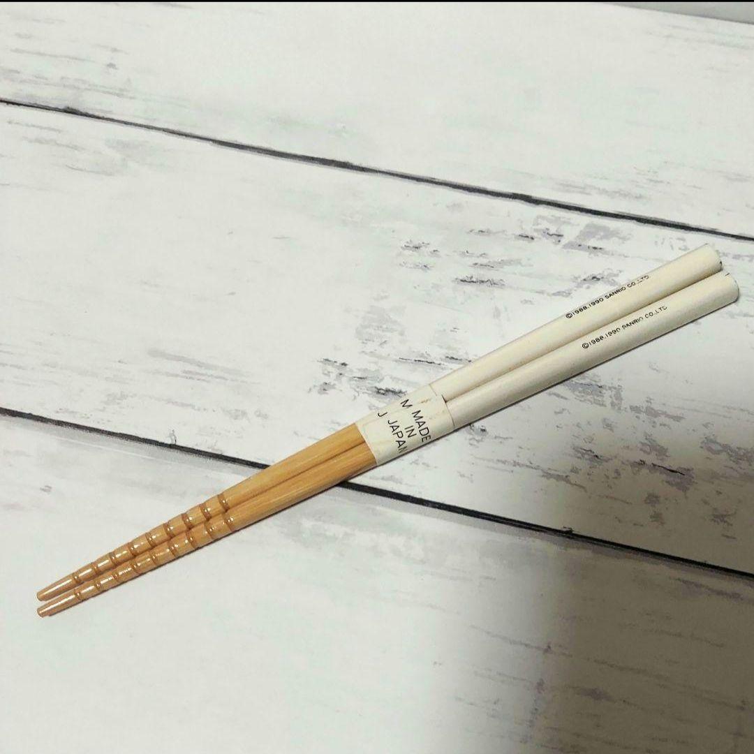 けろけろけろっぴ 湯のみ 箸 2個セット 昭和 平成 レトロ