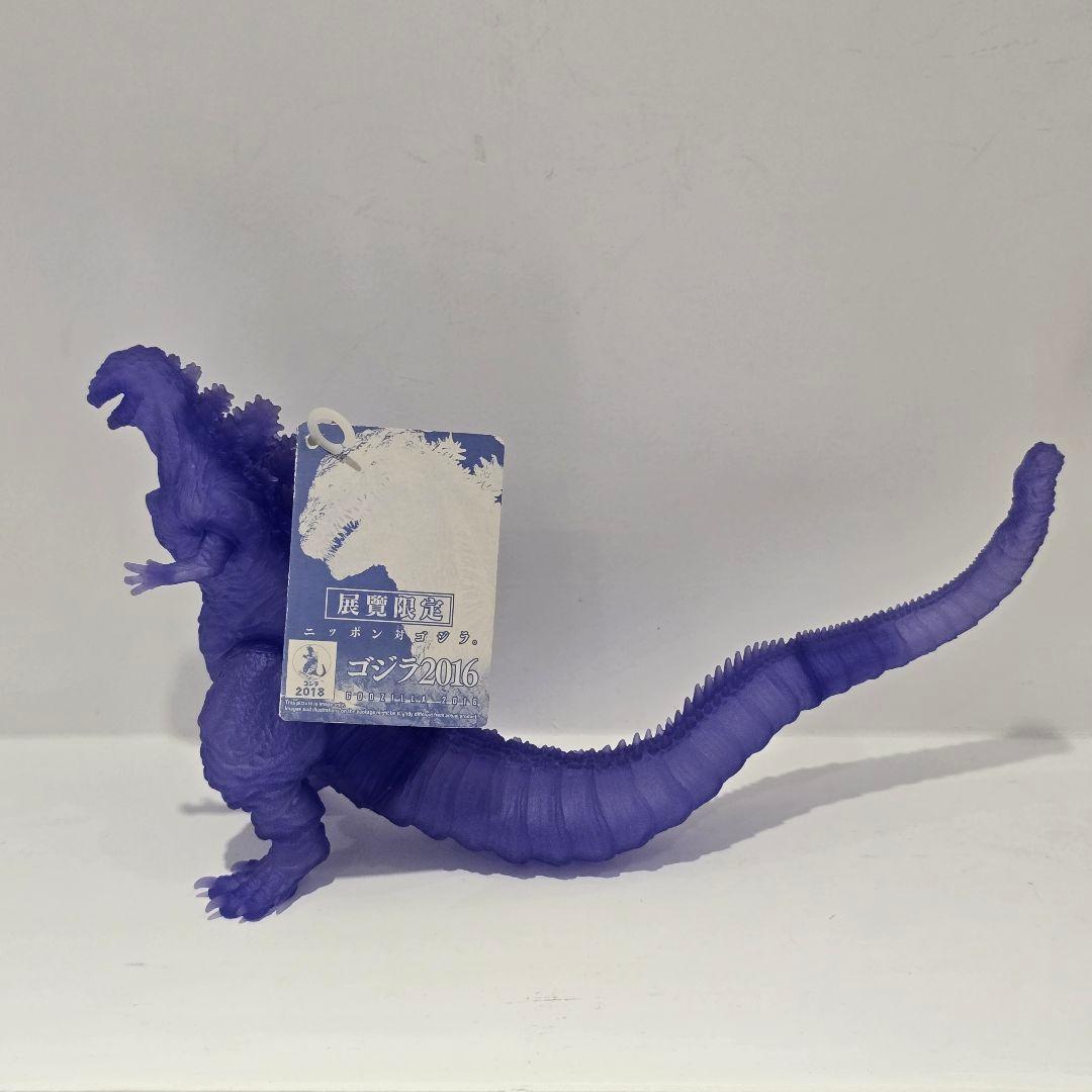 台湾限定 シンゴジラ ムービーモンスター フィギュア 展覧限定
