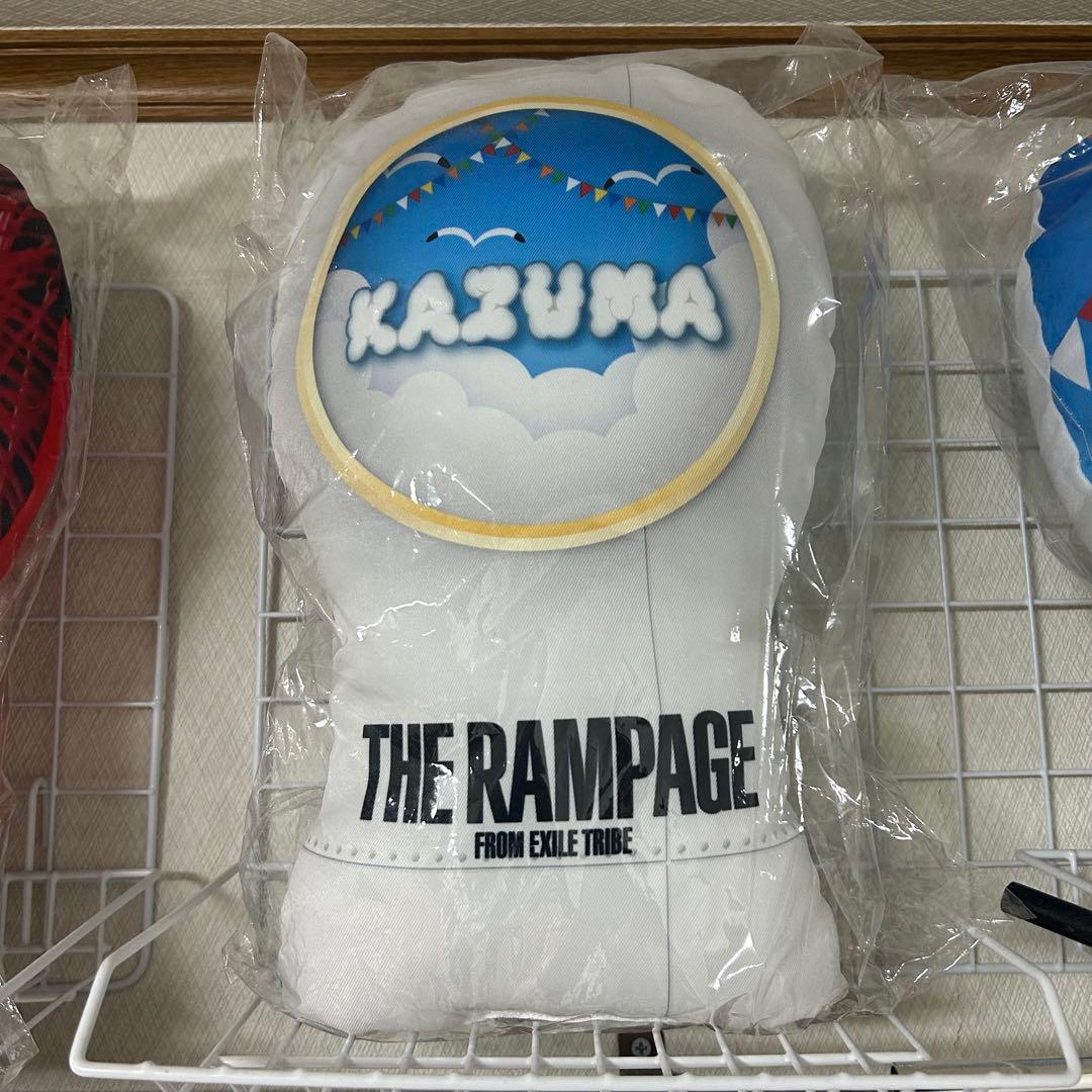 川村壱馬　クッション