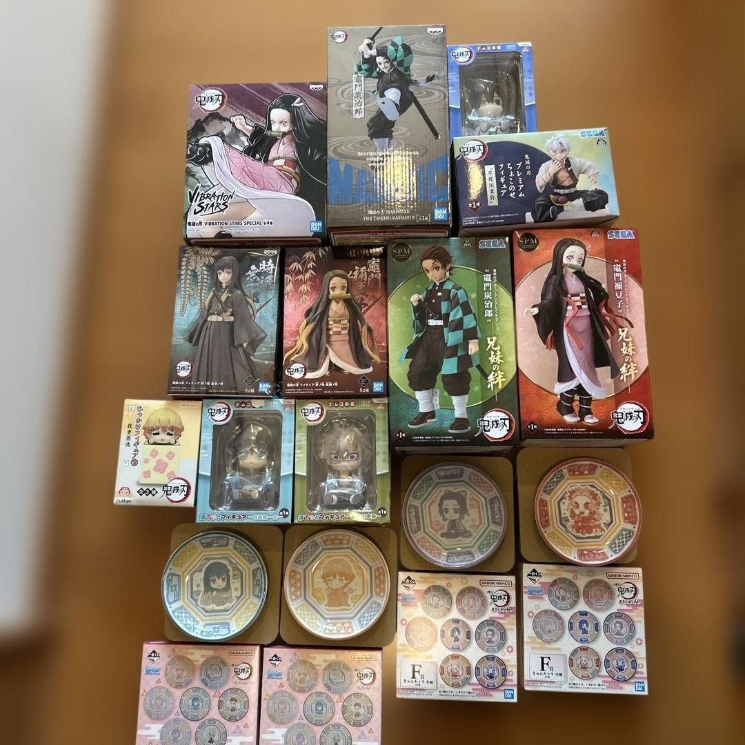 さ*か様 鬼滅の刃 フィギュアセット バンダイ　ナムコ　一番くじ小皿　非売品