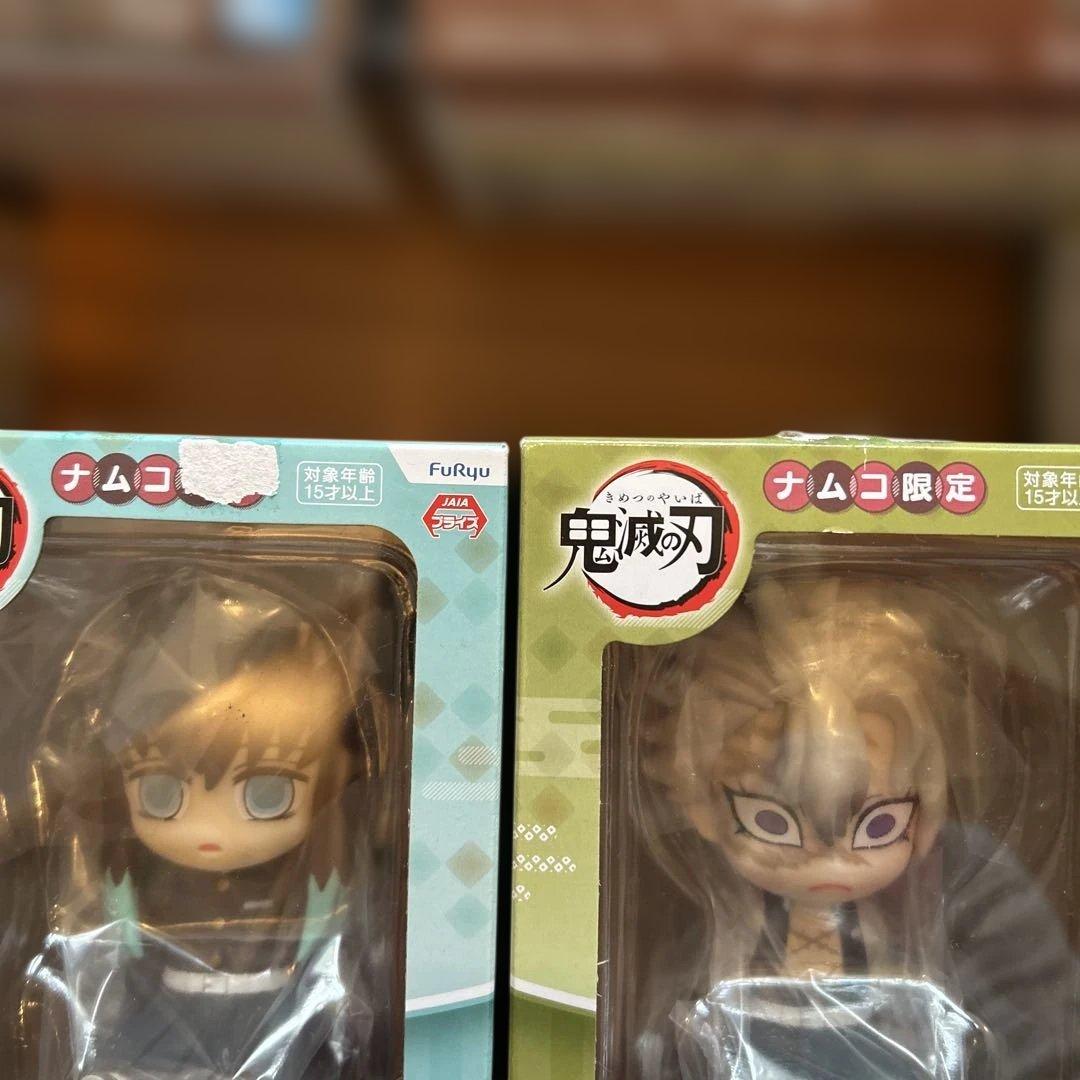 さ*か様 鬼滅の刃 フィギュアセット バンダイ　ナムコ　一番くじ小皿　非売品