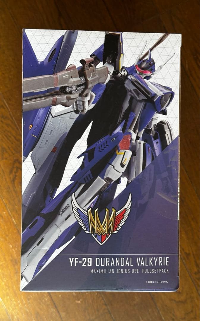 DX超合金YF29デュランダル　マクシミリアン・ジーナス機フルセットパック
