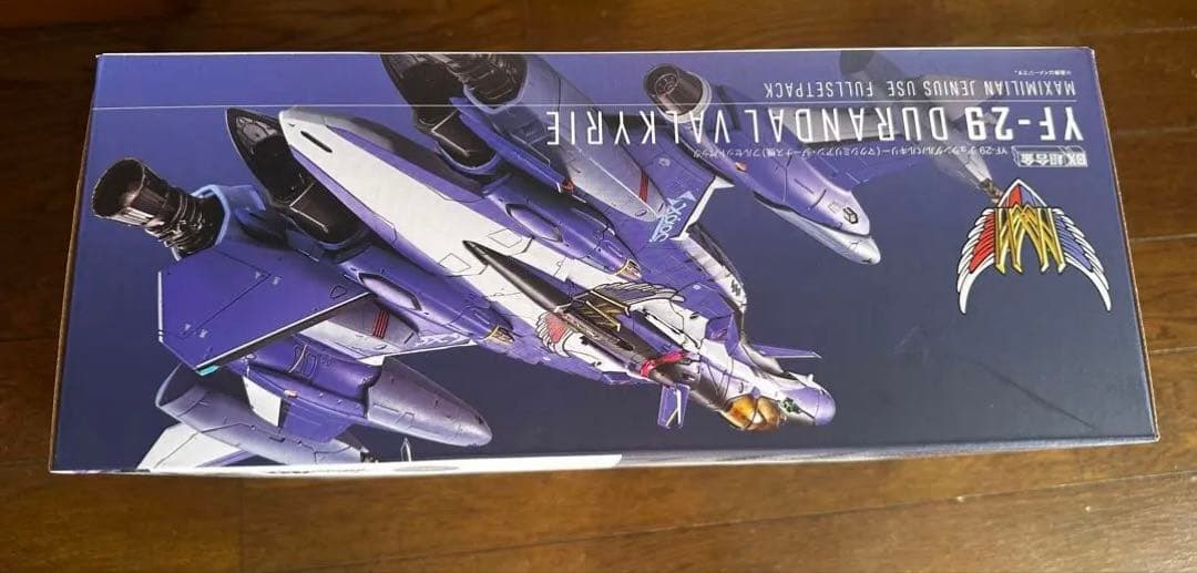 DX超合金YF29デュランダル　マクシミリアン・ジーナス機フルセットパック