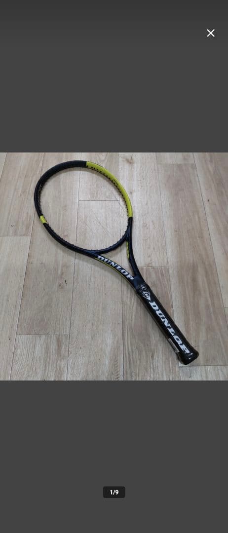 ちゃ【追加購入】【フレームのみ】新品/SX300 ネイビー/G3