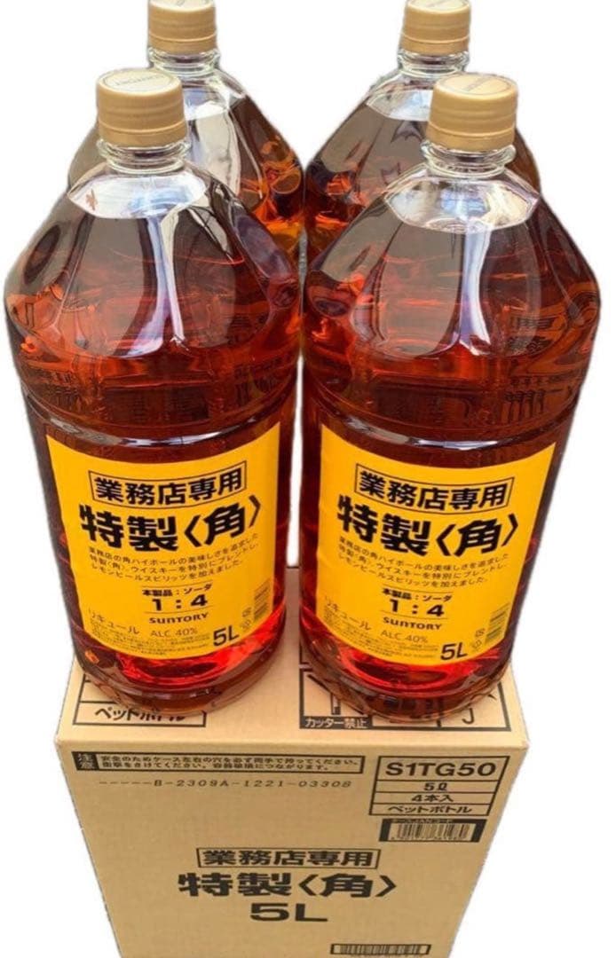 サントリー 角ウイスキー 5L×4本セット