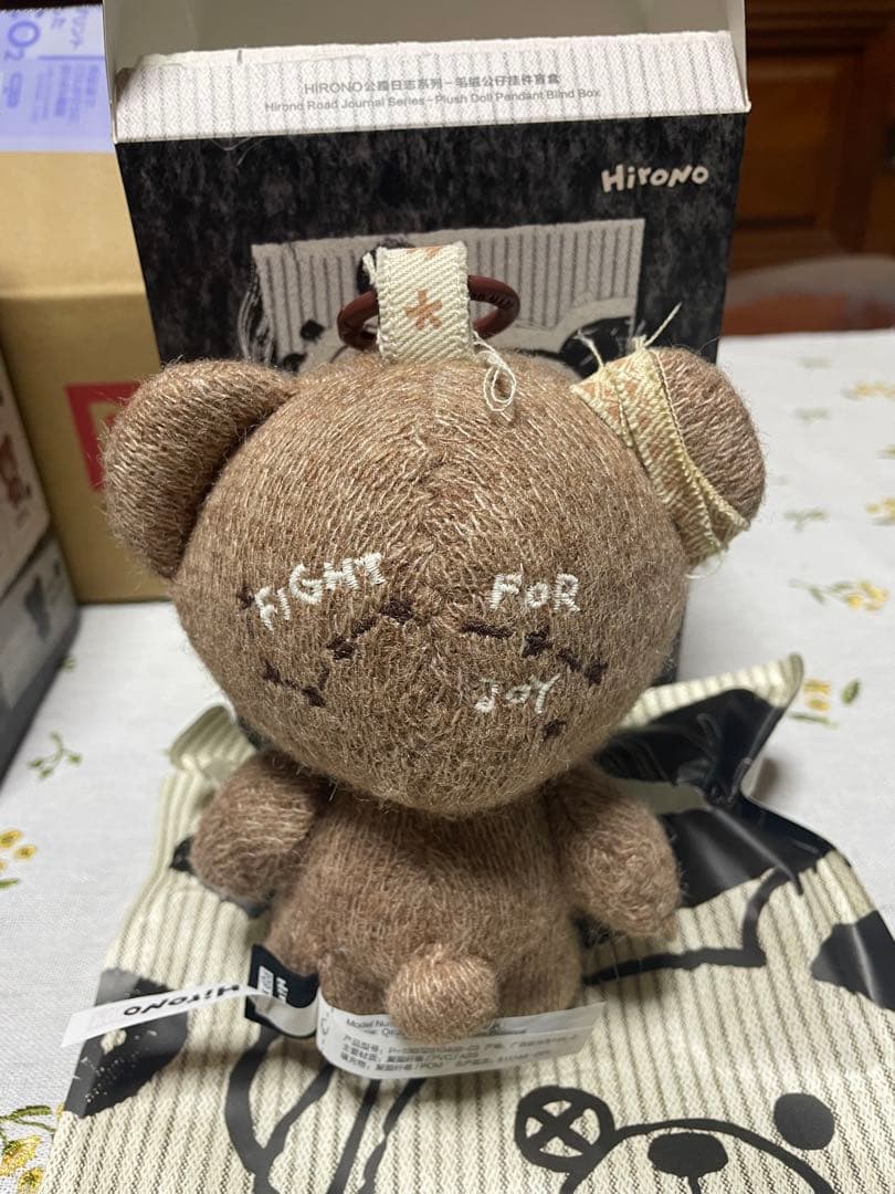 Hirono Road Journal　シリーズ　ぬいぐるみペンダント2点セット