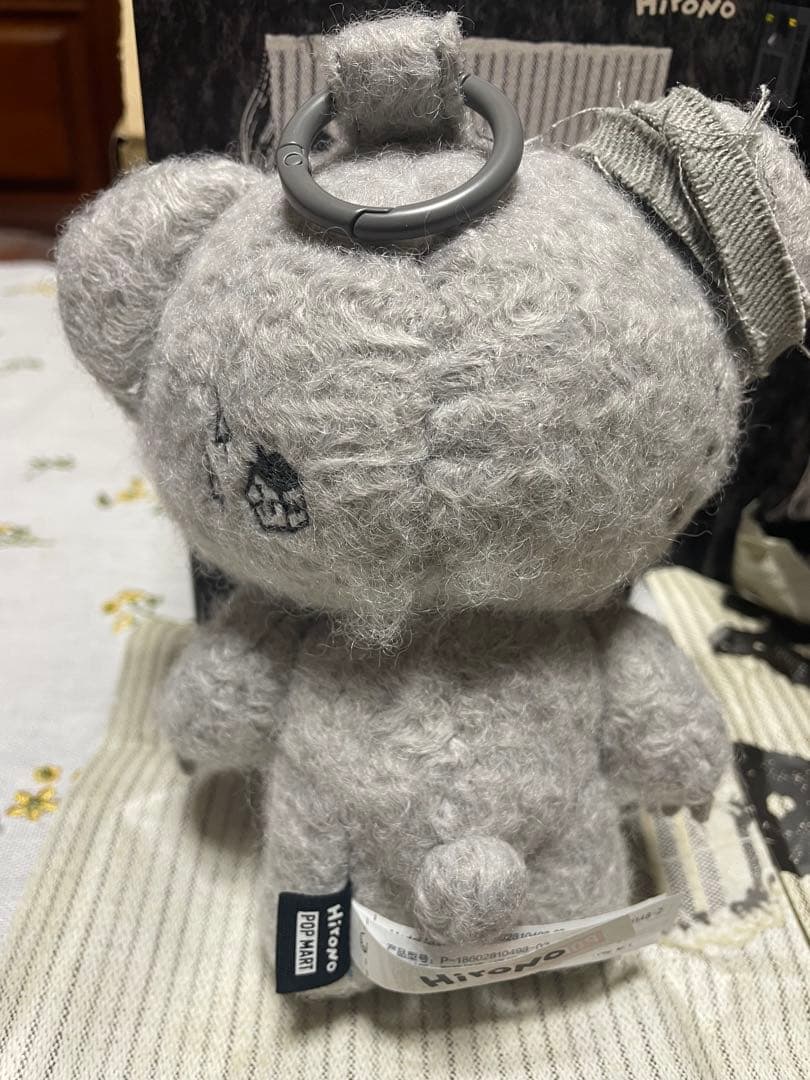 Hirono Road Journal　シリーズ　ぬいぐるみペンダント2点セット