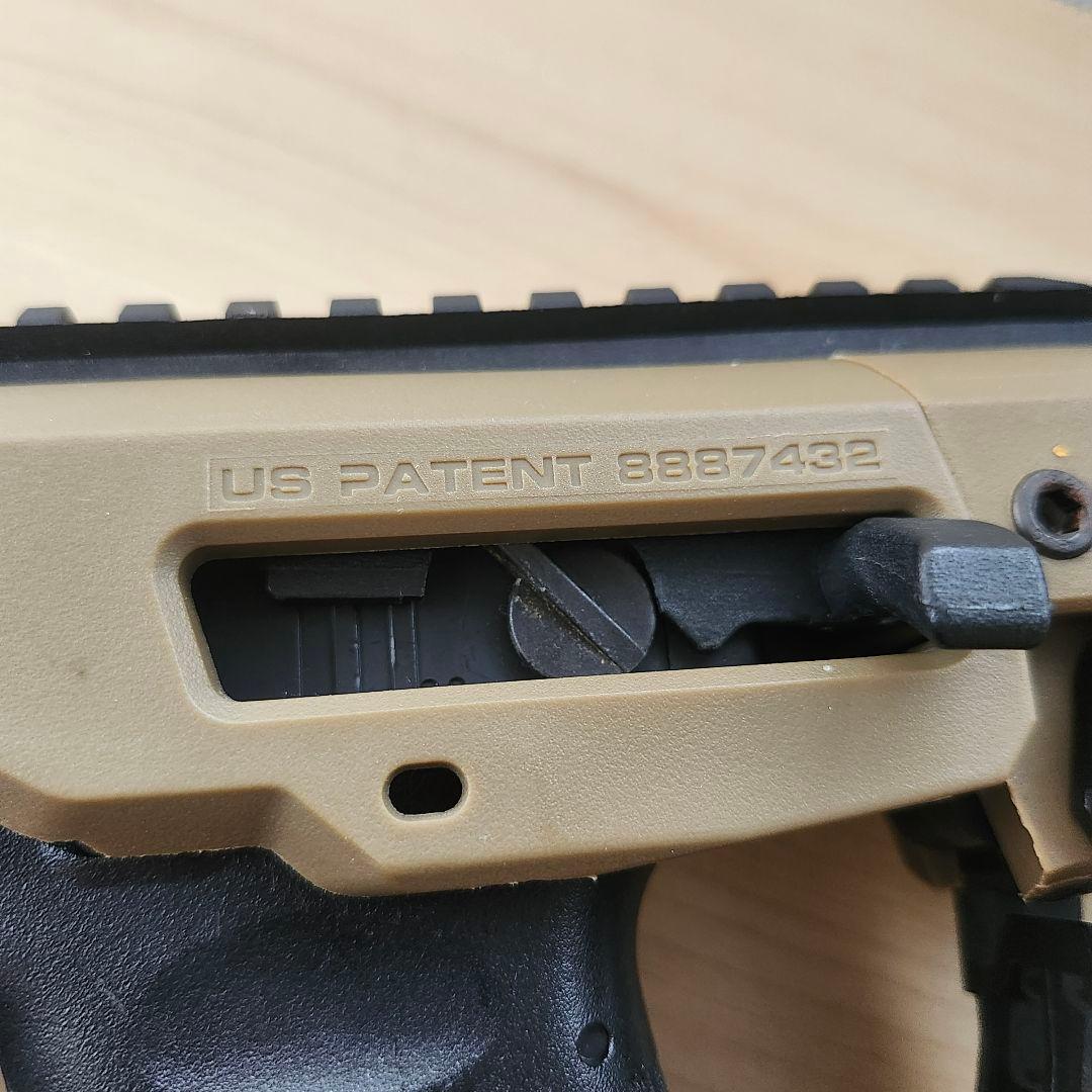 CAA グロックカービンキット タンカラー ライト付き