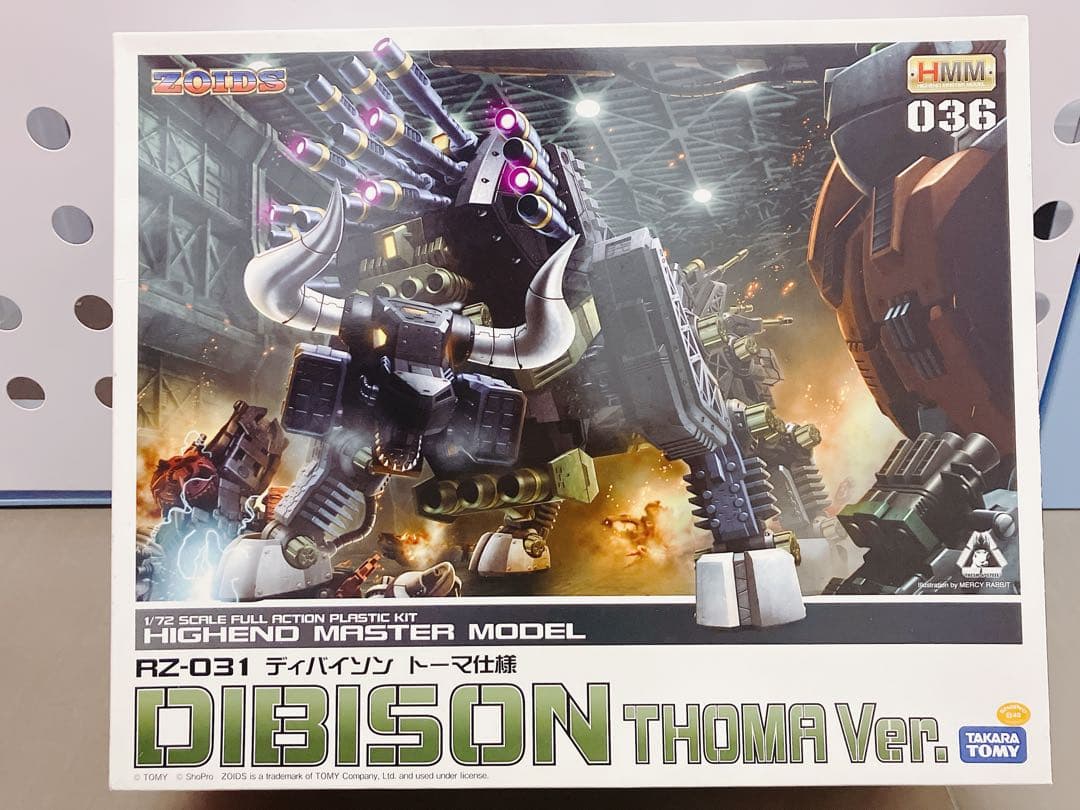 【未開封】ZOIDS RZ-031 ディバイソン トーマ仕様