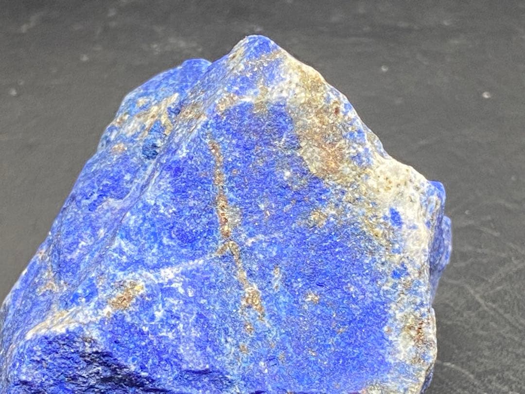 ラピスラズリ　原石　161g