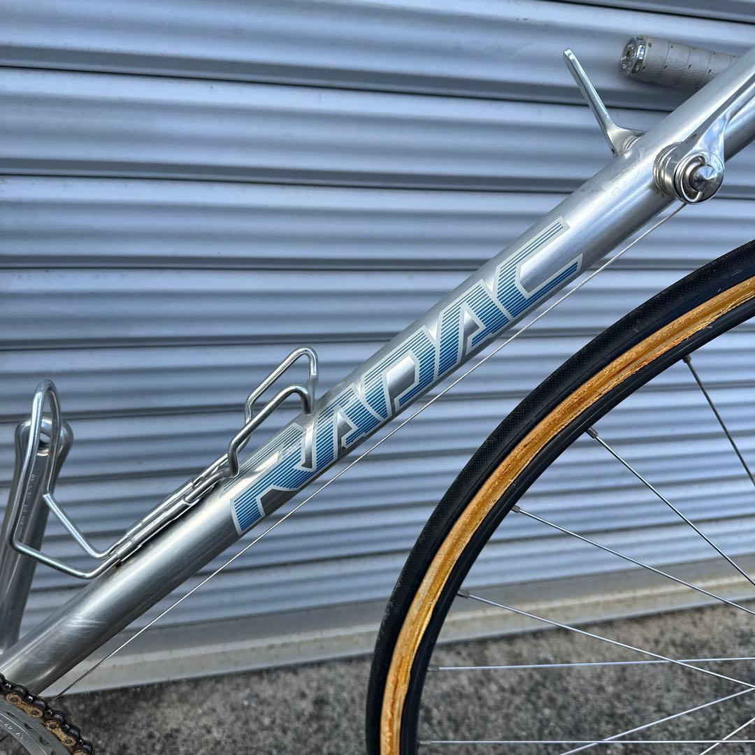 ブリヂストン　RADAC