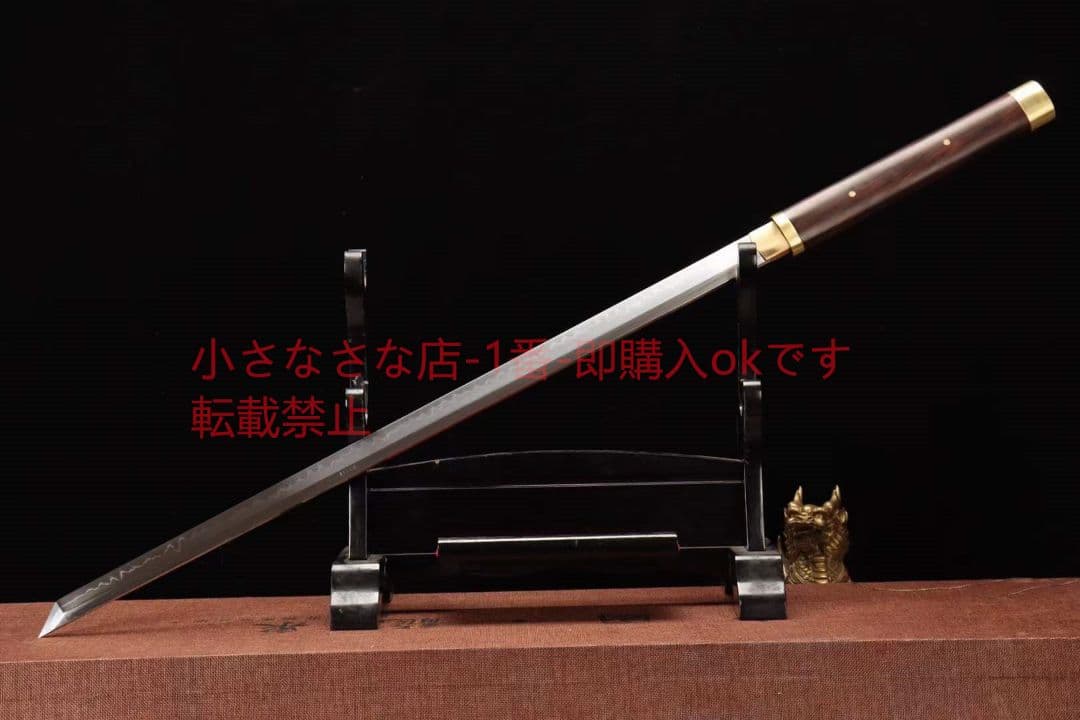 26寸正宗ブラジル黒檀素装T 10刑天唐刀  古兵器  日本刀 模造刀 居合刀