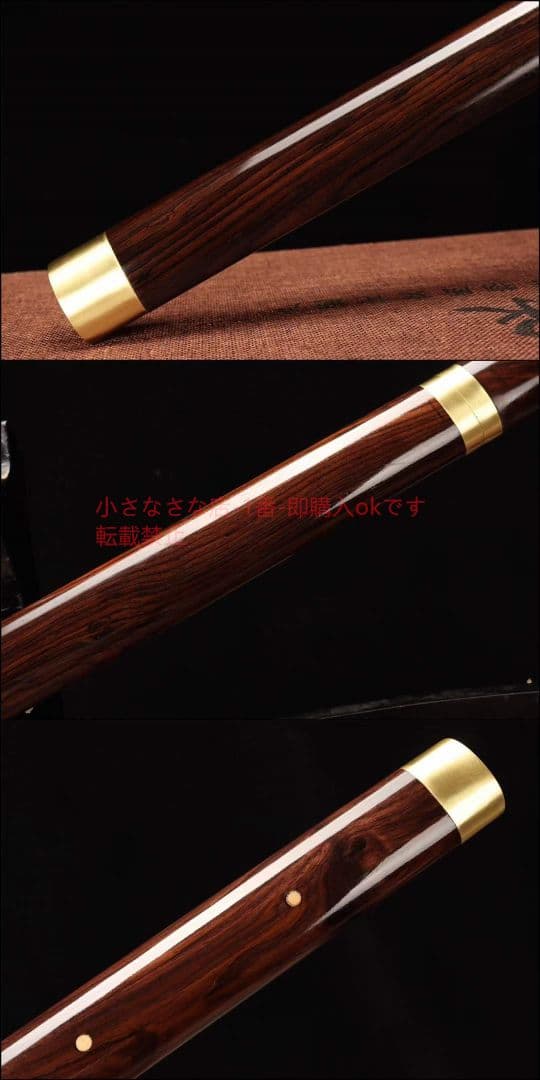 26寸正宗ブラジル黒檀素装T 10刑天唐刀  古兵器  日本刀 模造刀 居合刀