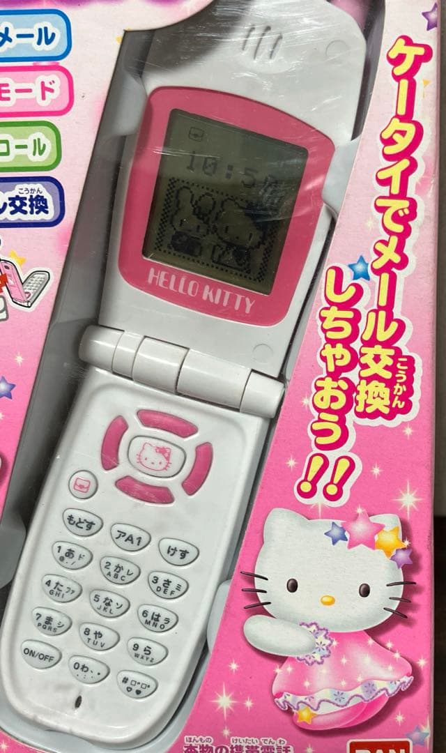 【貴重・レア】 ハローキティ メールケータイ メルプチ (ガラケー )