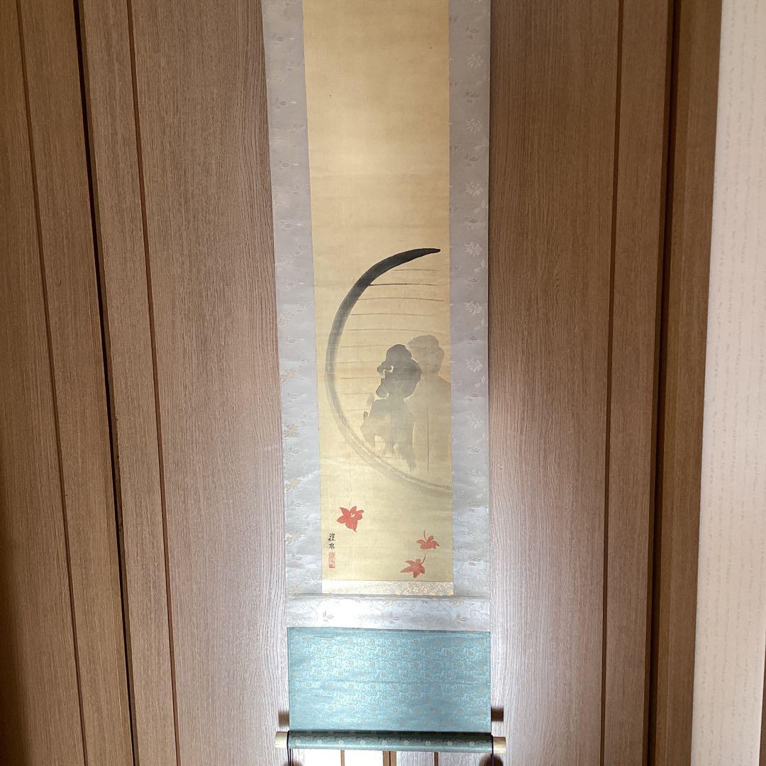伊東深水　絹本肉筆掛軸【秋色】　深水自題箱　二重箱　真作保証　　NO5 貴重品