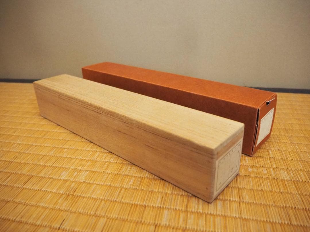 裏千家14世淡々斎宗室自筆一行『仙雲横寿山』掛軸（共箱）