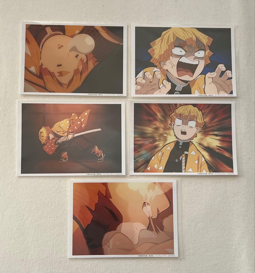 鬼滅の刃　場面写ブロマイドくじ　善逸　5枚セット