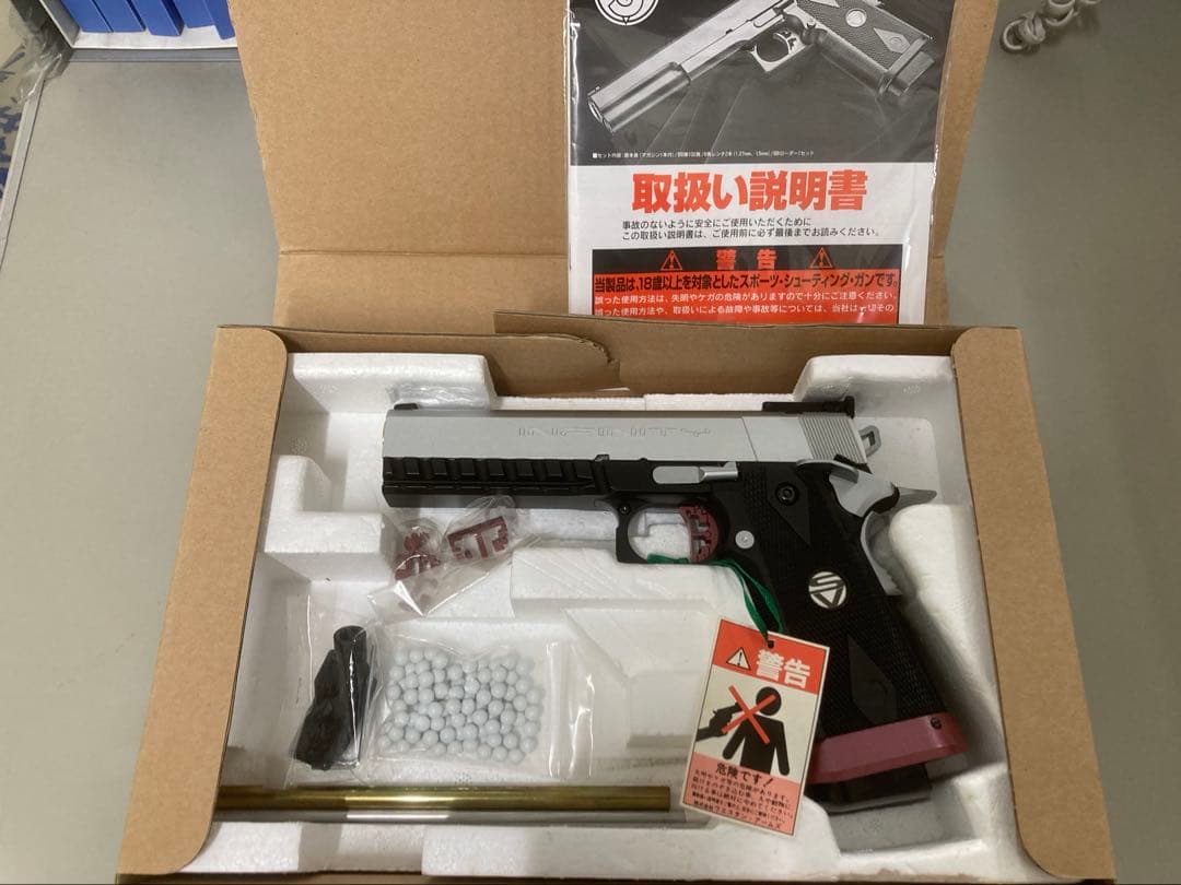 ウエスタンアームズ　SVインフィニティ エクセラレーター リミテッド