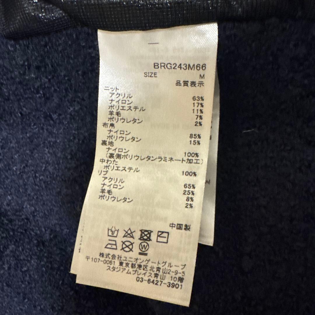 ブリーフィング　ゴルフアウター　 サイズM 色は紺