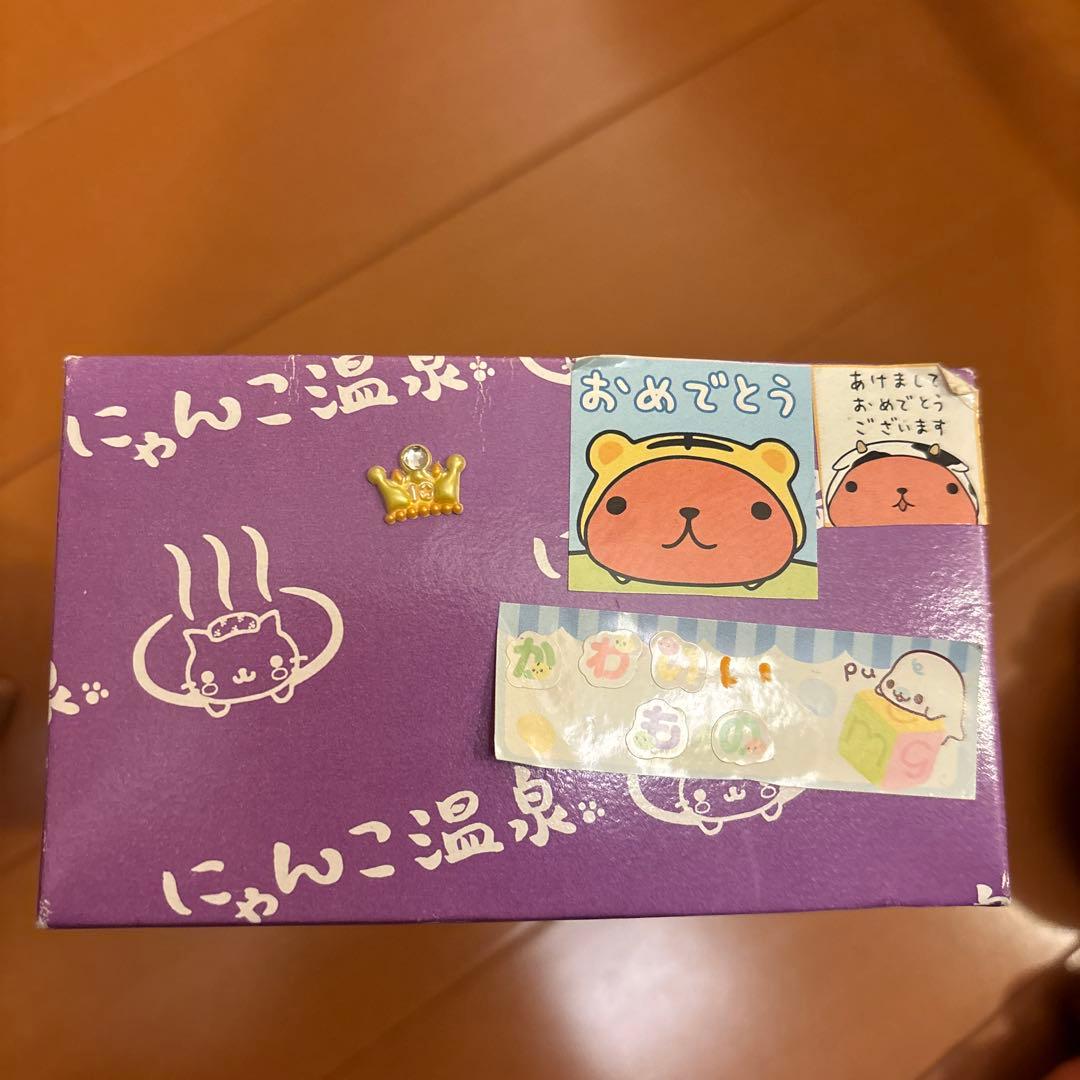 平成レトロ　初期　にゃんにゃんにゃんこ　ぬいぐるみ　にゃんこ温泉箱　まとめ売り