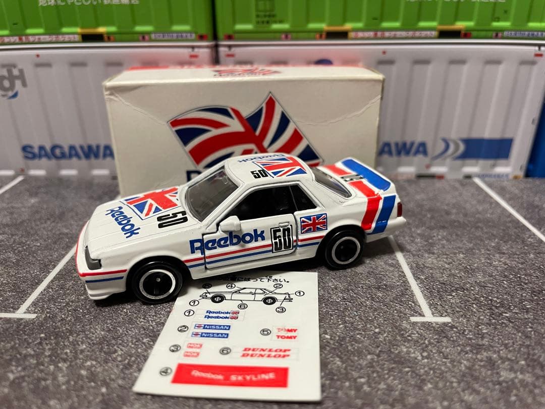 トミカReebok特注　Reebok SKYLINE GTS-R シール未貼