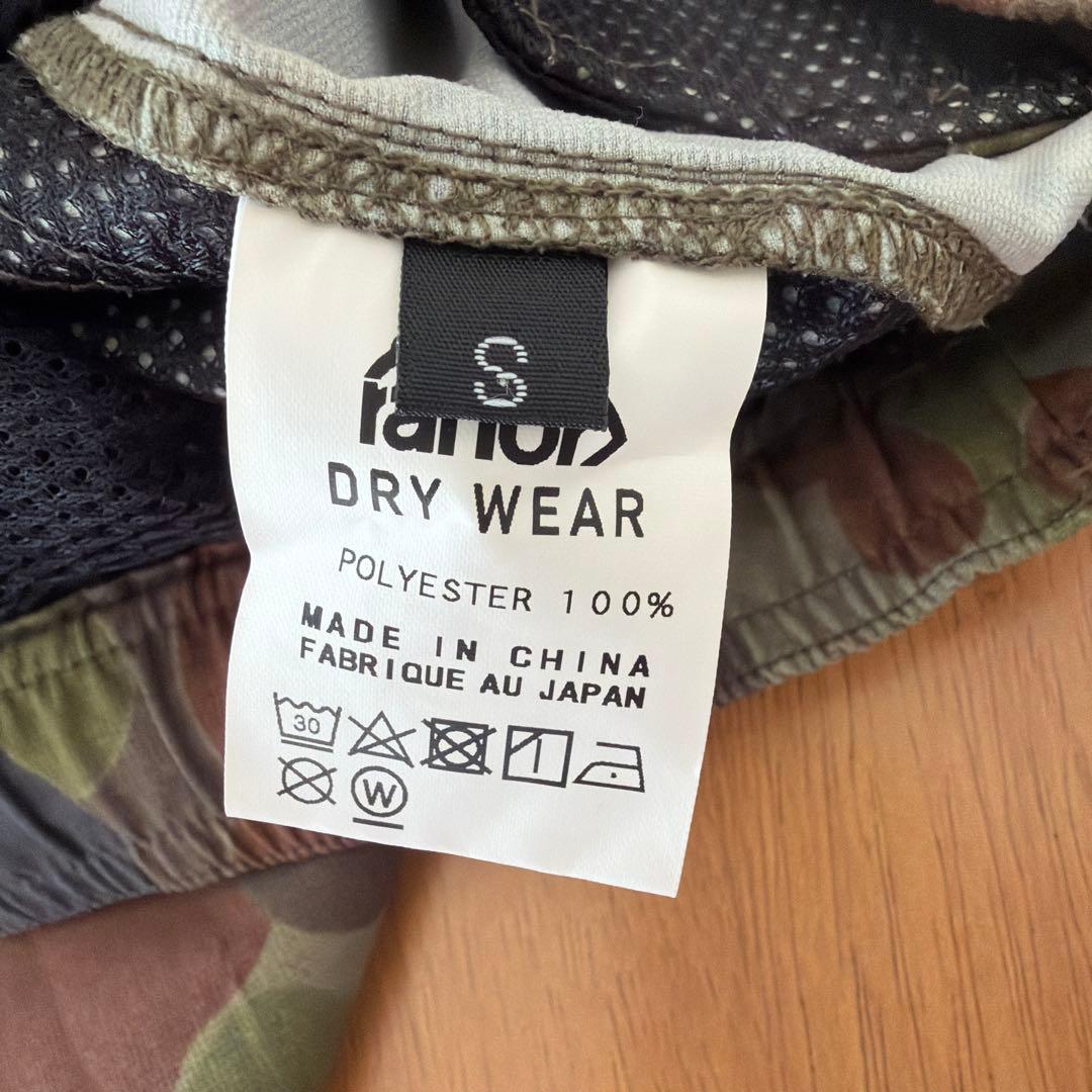 ラナー ミリタリーロングパンツ Sサイズ