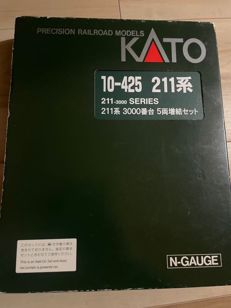 kato 211系3000番代改造車