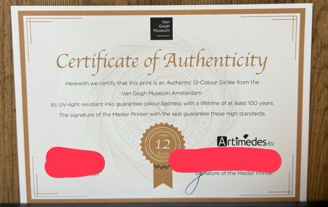 ゴッホピカチュウ　キャンバスアート　Mサイズ