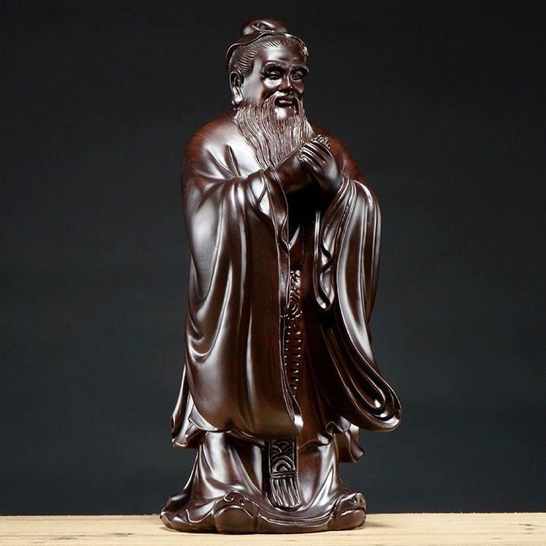 孔子像 木彫り 置物 工芸品 デスク飾り 書斎 インテリア 約15cm哲学者像