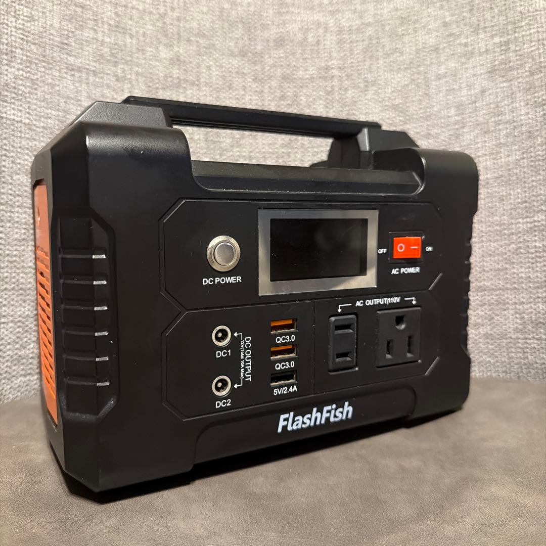 FlashFish ポータブル電源 200W