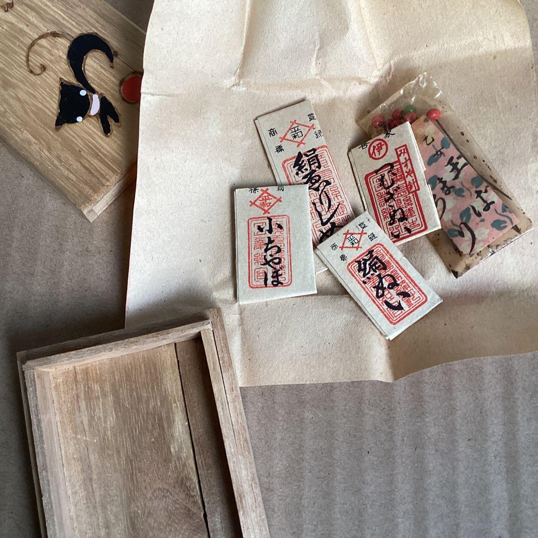 昭和20年時代の黒猫と少女の木製小箱　みすや縫い針セット入り　マチ針は使えません