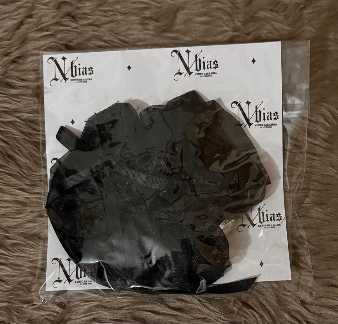 中島健人 ペンライト タオル ゲームシャツなど 5点まとめ売り