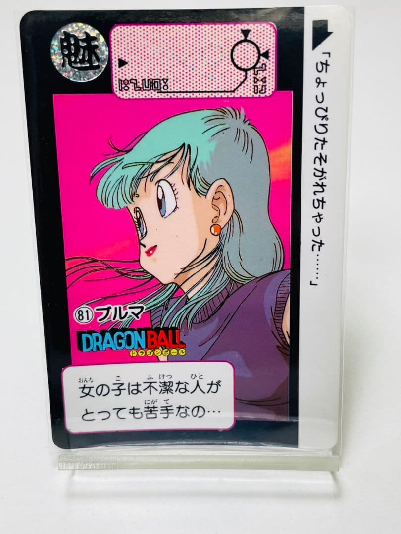 ゲストさん専用