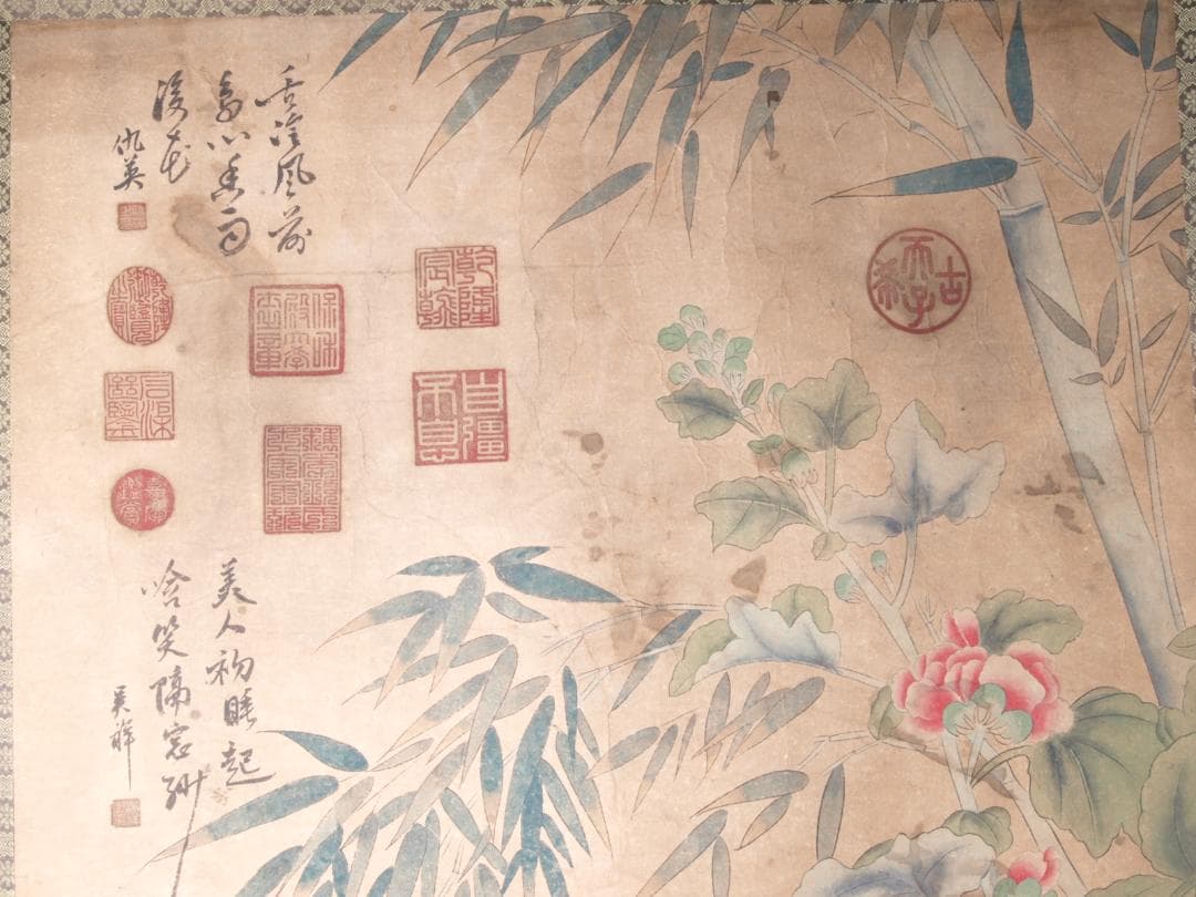 中国宋時代　林椿作 肉筆保證 唐物唐本　掛け軸　捲りAK823A13-2