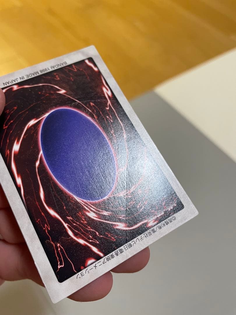 【遊戯王】邪悪なる鎖　TA1(1998年製) 青眼の白竜3体連連結　TA2セット