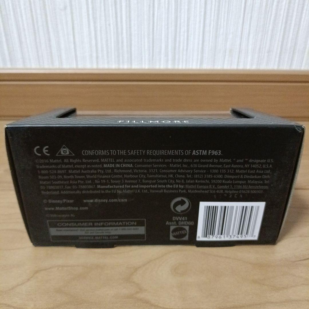 カーズ　プレシジョンシリーズ　フィルモア