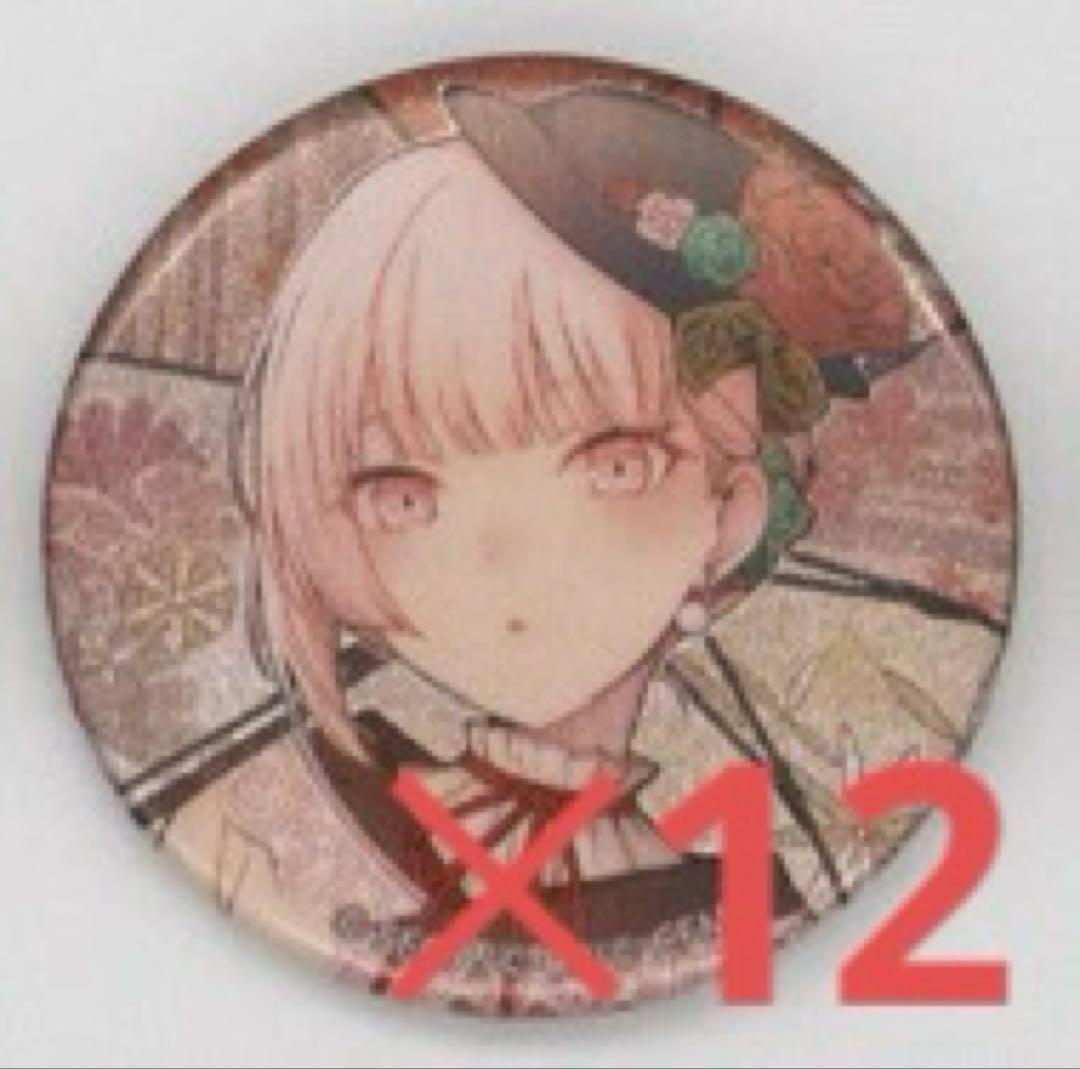 プロセカ 缶バッジ グリ缶 38C 暁山瑞希 12点