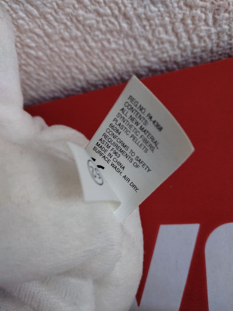 ビンテージ紙タグ付き 90's Pillsbury Doughboyドゥーボーイ