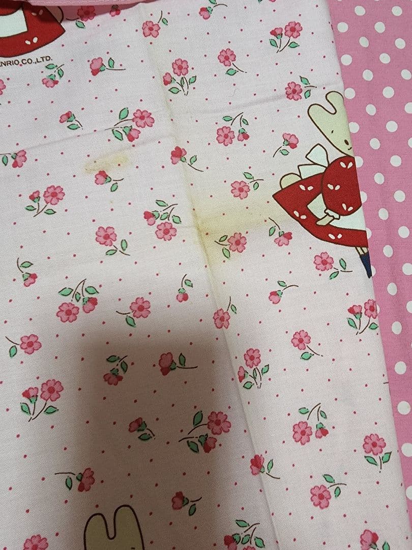 【昭和レトロ】1987年製 当時物 マロンクリーム カーテン 昭和レトロ