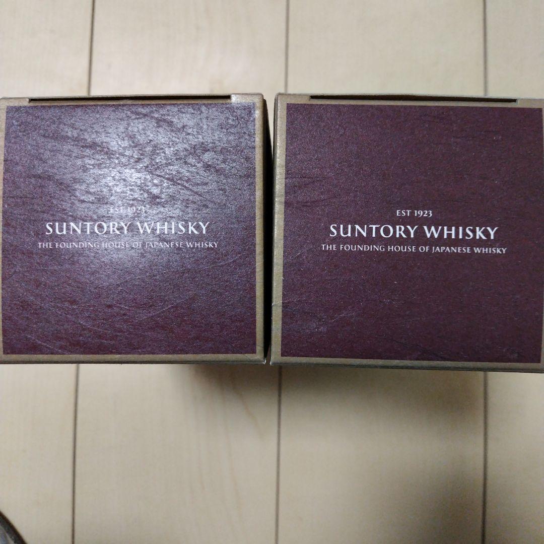 響21年 ウイスキー 空瓶、箱 2セット