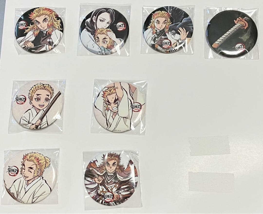 ◎鬼滅の刃 無限列車編 豪華版銀幕 幕間画集 特典 缶バッジ　8点セット