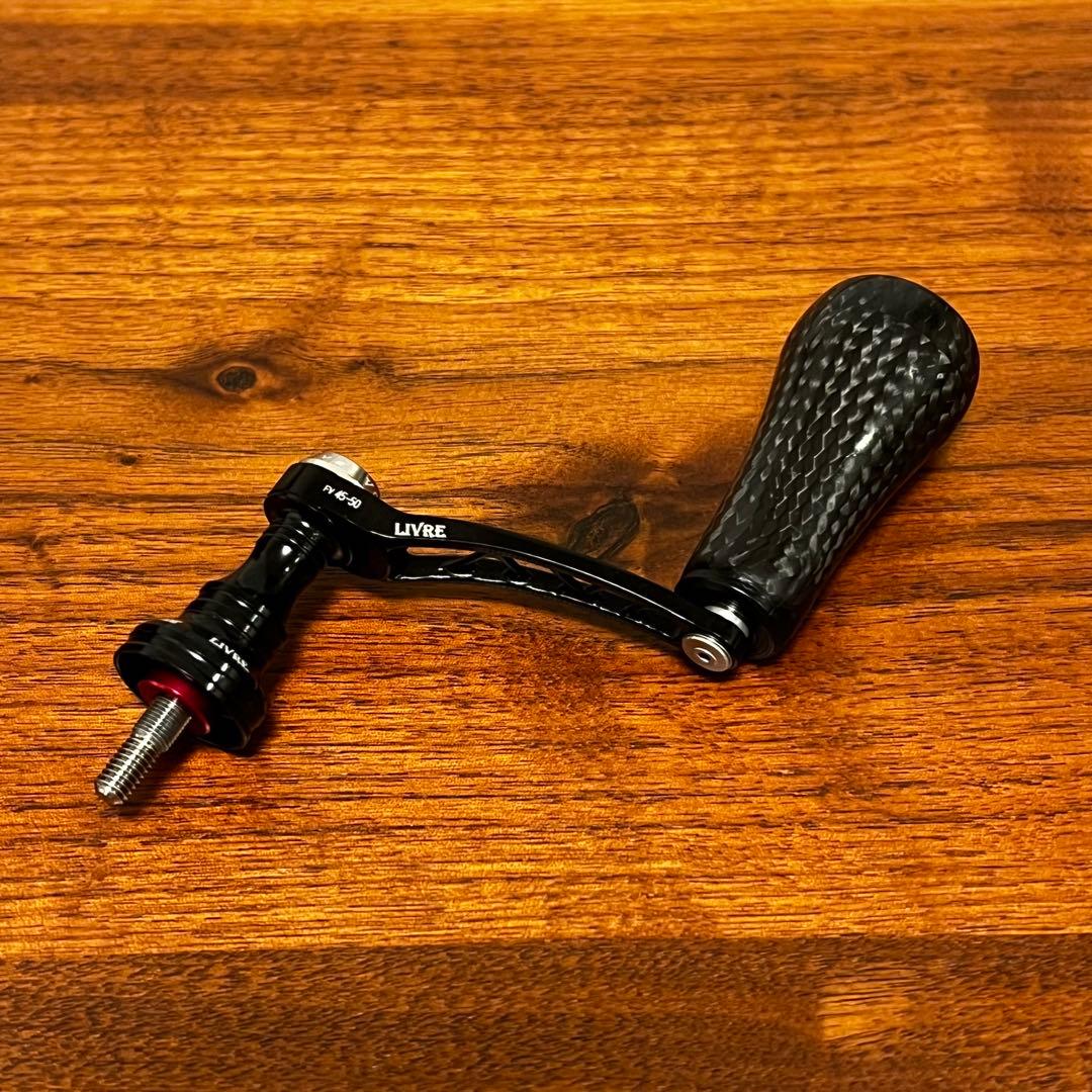 美品　リブレ　F.V45-50 スタジオコンポジットカーボンノブ仕様　シマノ用