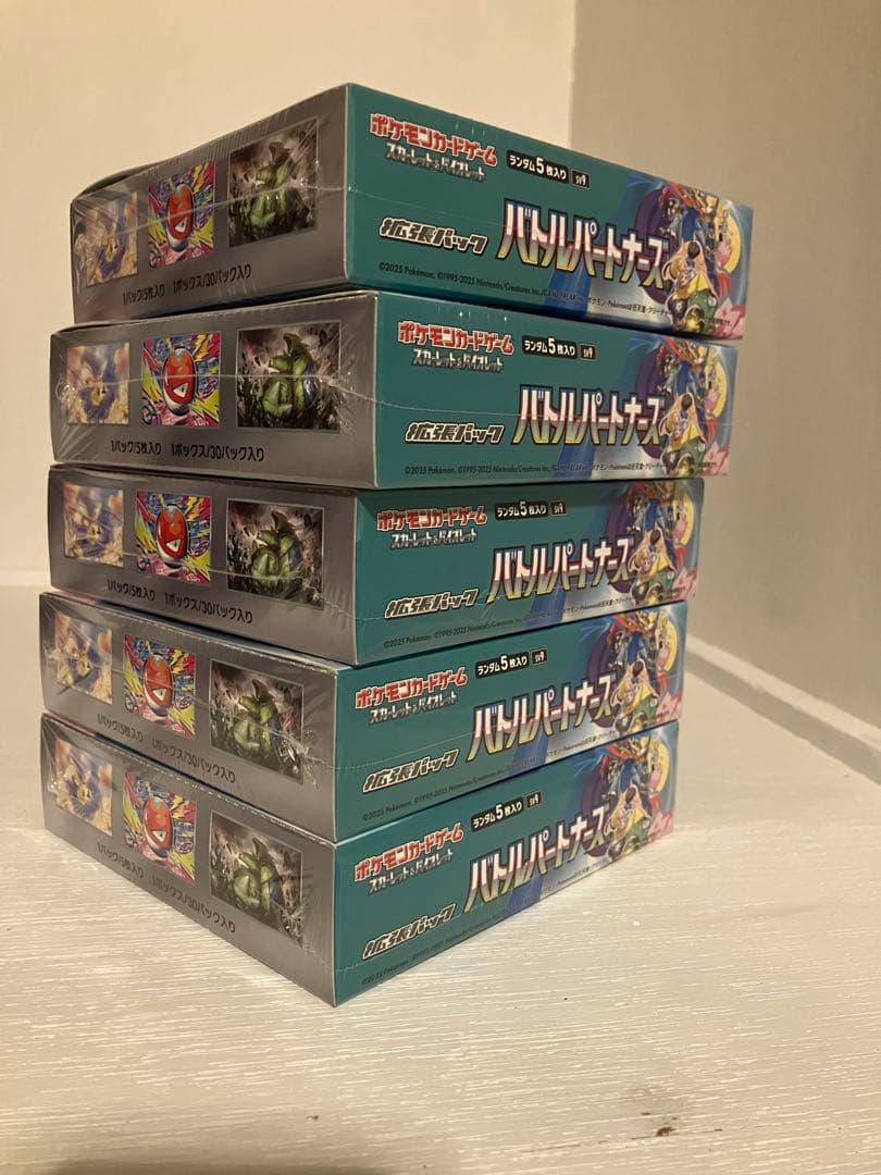 バトルパートナーズ 5BOX シュリンク付　新品未開封