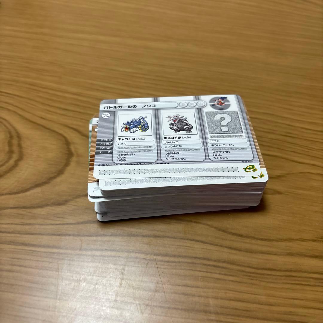 ポケモンカード ポケモンバトルカードe+ まとめ売り