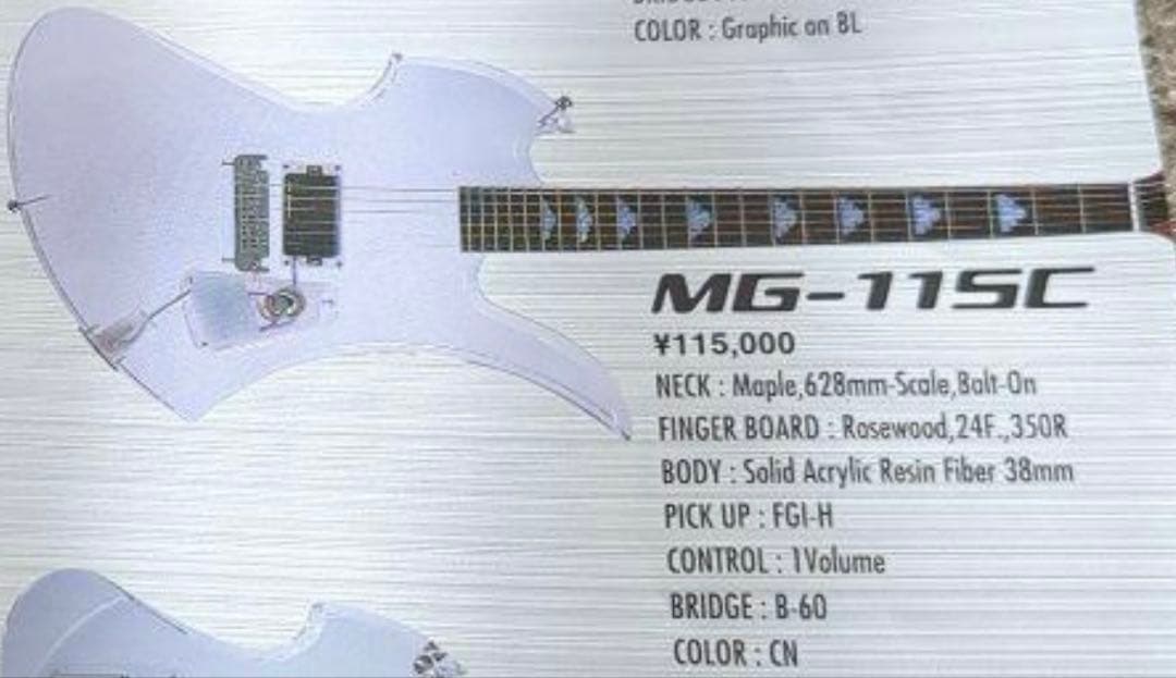 FERNANDES MG-115C HIDEモデル クリスタル モッキンバード