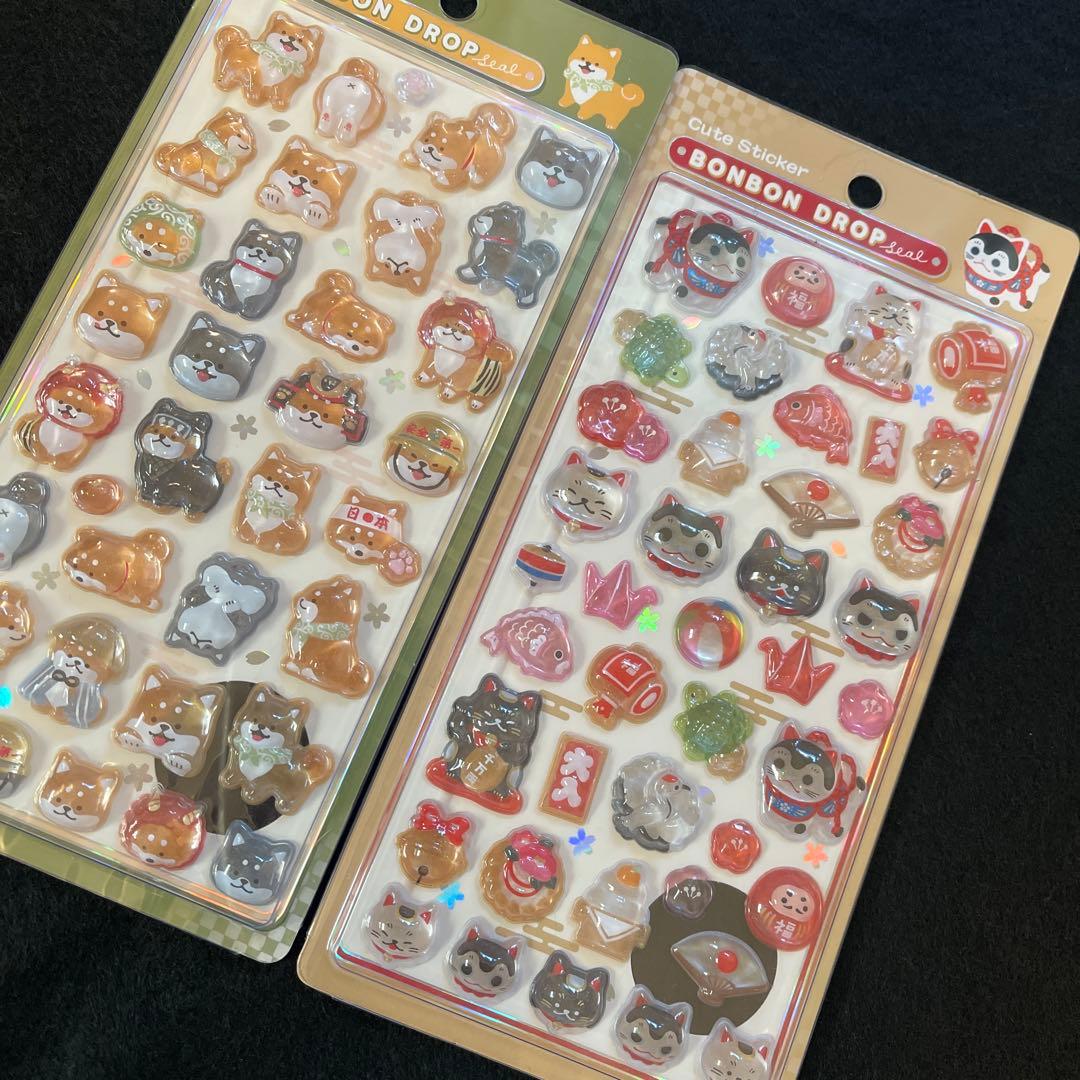 正規品　ボンボンドロップシール　和柄　11枚セット　日本　柴犬　第一弾　コンプ